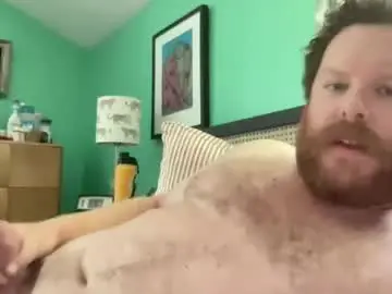 Chaturbate Private Sex Chat of mcrizzle2