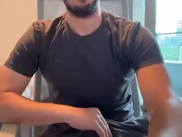 Chaturbate Sex Cam of cumlvr11