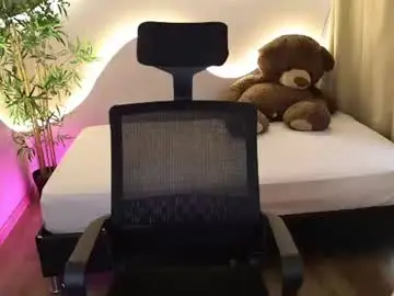 Chaturbate Watch Live Sex Cams of emma_lirys