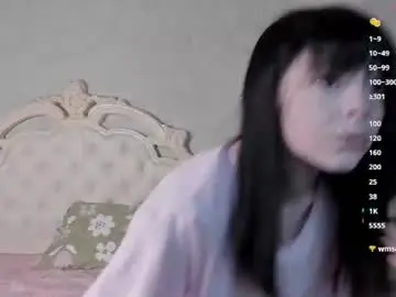 Chaturbate Sex Chat of lucid_dreamscape