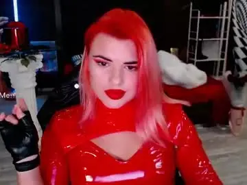 Chaturbate Private Sex Chat of arianasaint