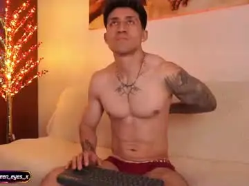 Chaturbate Adult Webcam of latin_green_eyes_