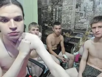 Chaturbate Adult Video Chat of m0untaindew