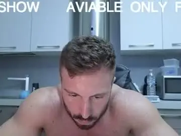 Chaturbate Sex Cam of toro_arrapato