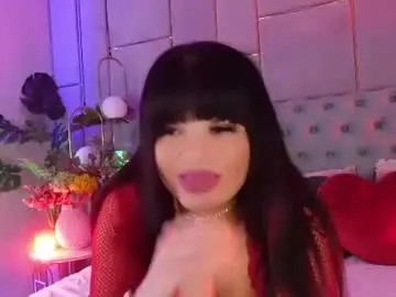 Chaturbate Adult Webcam of amberriso