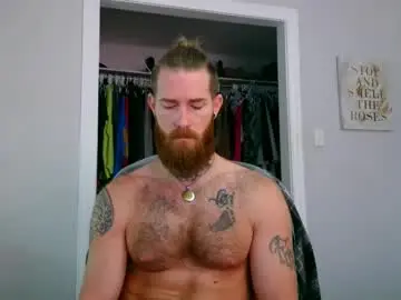 Chaturbate Best Webcam of daddyafterdark1