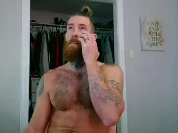 Chaturbate Free Live Porn of daddyafterdark1