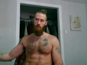 Chaturbate Adult Video Chat of daddyafterdark1
