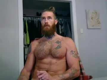 Chaturbate Nude Webcam of daddyafterdark1