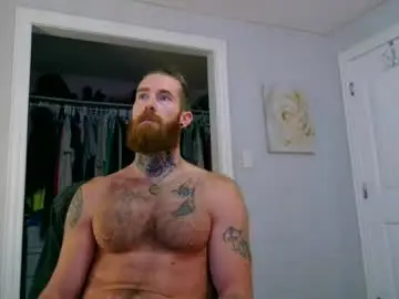 Chaturbate Sex Cam of daddyafterdark1
