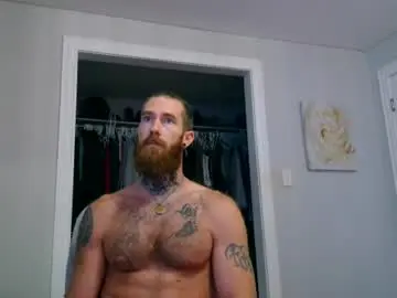 Chaturbate Adult Webcams of daddyafterdark1