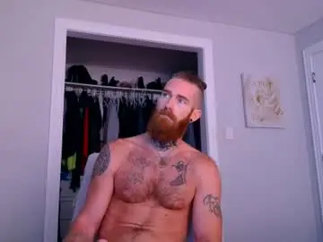 Chaturbate Free Porn Cam of daddyafterdark1