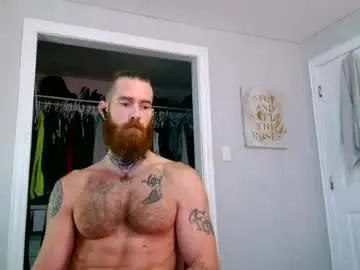 Chaturbate Nude Webcam of daddyafterdark1