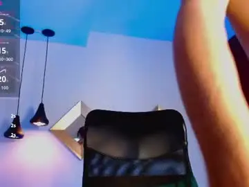Chaturbate Watch Live Sex Cams of kamisuarezz