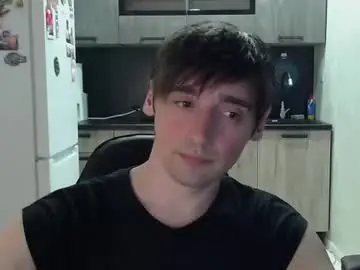 Chaturbate Nude Webcam of baxterss