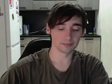 Chaturbate Sex Cam of baxterss