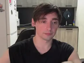 Chaturbate Private Sex Chat of baxterss