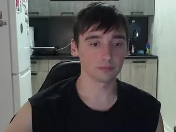 Chaturbate Adult Webcams of baxterss