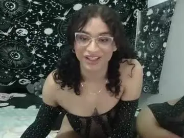 Chaturbate Watch Live Sex Cams of isis_fem_