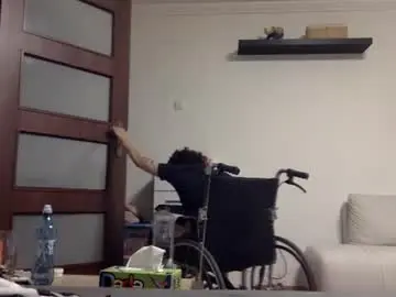 Chaturbate Sex Cam of norablues