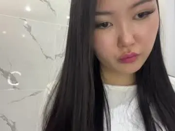 Chaturbate Sex Chat of pinkiemcmorris