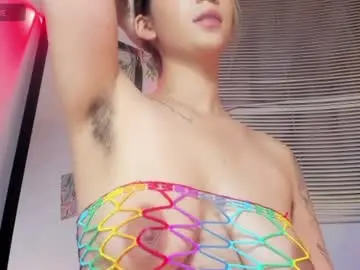 Chaturbate Adult Webcam of any_preciious