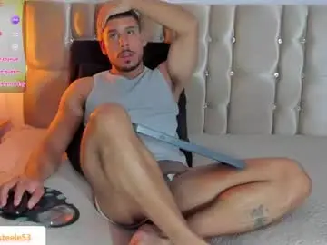 Chaturbate Adult Webcams of jacob_steele1