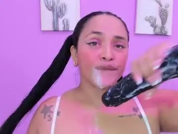 Chaturbate Adult Webcams of susan_bigass