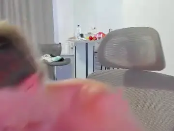 Chaturbate Live Porn of vibemygirl
