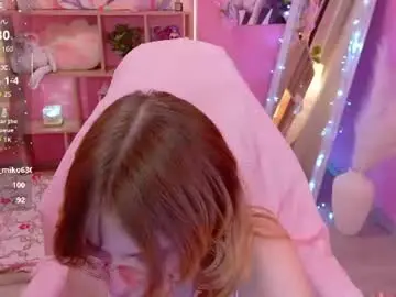 Chaturbate Live Porn of coconut_mia