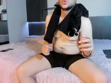 Chaturbate Free Live Porn of dante__fire