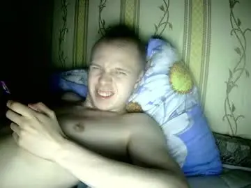 Chaturbate Adult Webcams of leo_timm