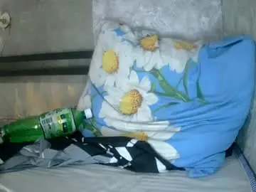 Chaturbate Adult Webcam of leo_timm