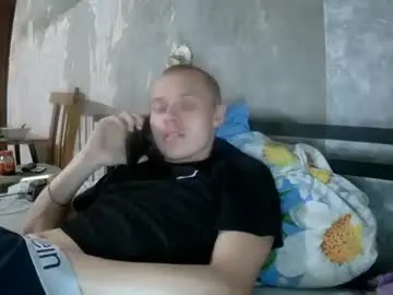 Chaturbate Live Sex Cam of leo_timm