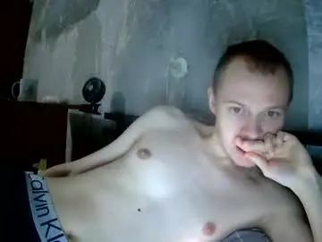 Chaturbate Free Live Porn of leo_timm