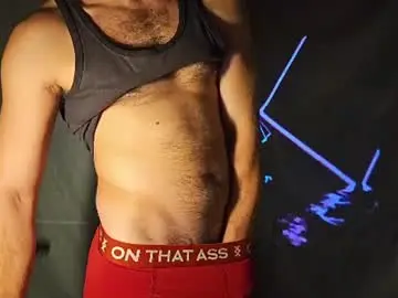 Chaturbate Private Sex Chat of lukepetrovic