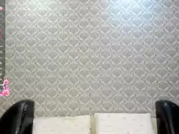 Chaturbate Adult Webcams of pekadark