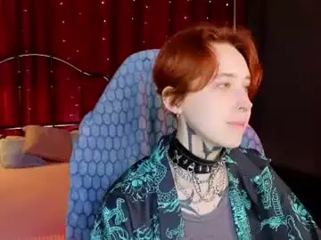Chaturbate Adult Webcam of vixen_noir