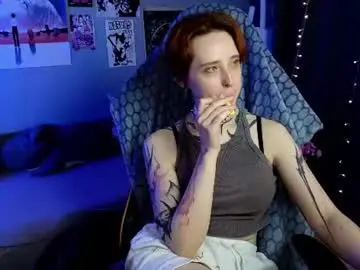 Chaturbate Best Webcam of vixen_noir