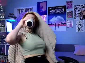 Chaturbate Live Sex Cam of vixen_noir
