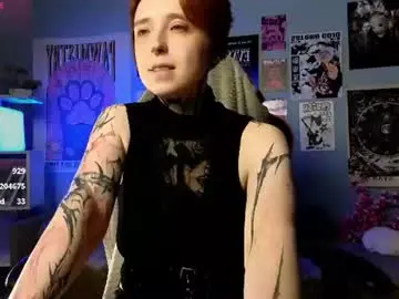 Chaturbate Live Sex of vixen_noir