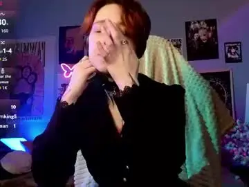 Chaturbate Live Sex of vixen_noir