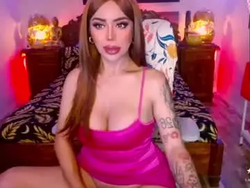 Chaturbate Adult Webcams of _queengoddess_