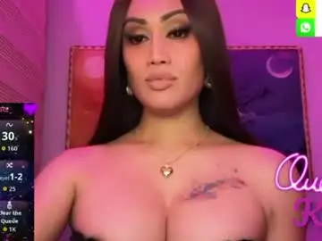 Chaturbate Sex Chat of alluring_gemini