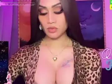 Chaturbate Adult Webcam of alluring_gemini