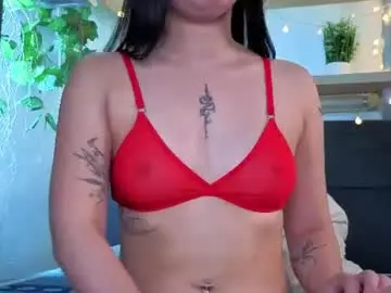 Chaturbate Sex Cam of wilonebute
