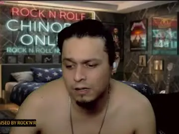 Chaturbate Sex Chat of chinoroz