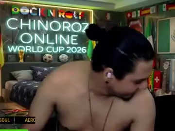 Chaturbate Adult Video Chat of chinoroz