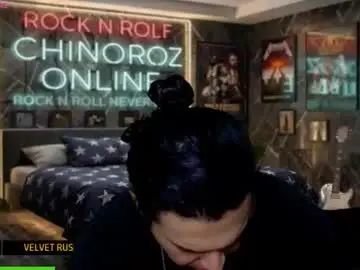 Chaturbate Adult Webcam of chinoroz