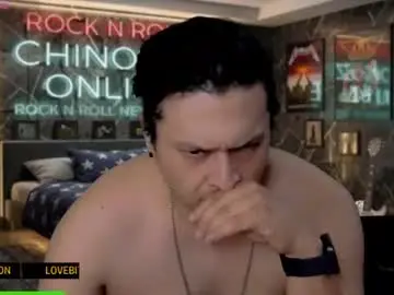 Chaturbate Nude Webcam of chinoroz